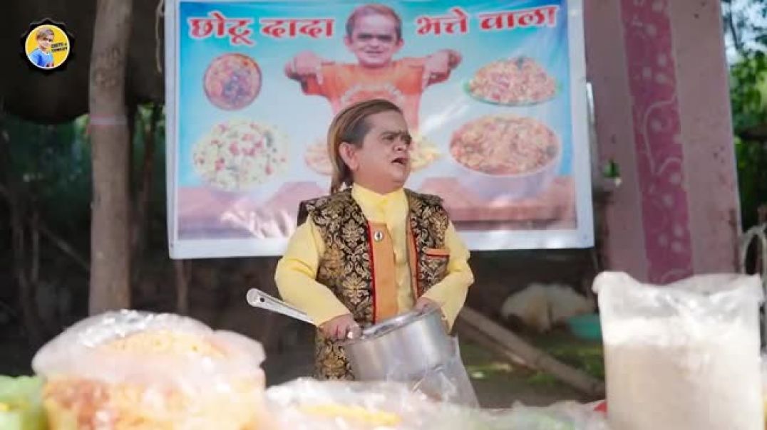 CHOTU_DADA_SPICIAL_BHATTE_WALA___छोटू_दादा_स्पेशल_भट्टे_वाला___Khandesh_Hindi_Chotu_Dada_New_Comedy(