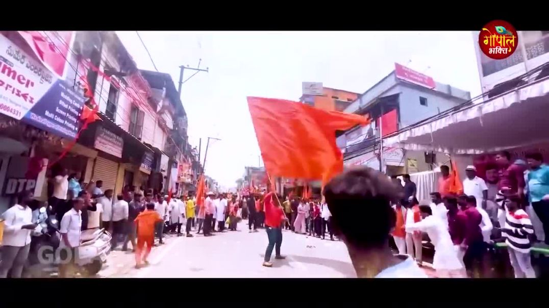 ⁣राम_मंदिर_स्पेशल__-_राम_नाम_का_झंडा_!!_#pawansingh_!!_New_Ram_Bhajan_2024_!!_Viral_Ram_Bhajan_2024(720p)