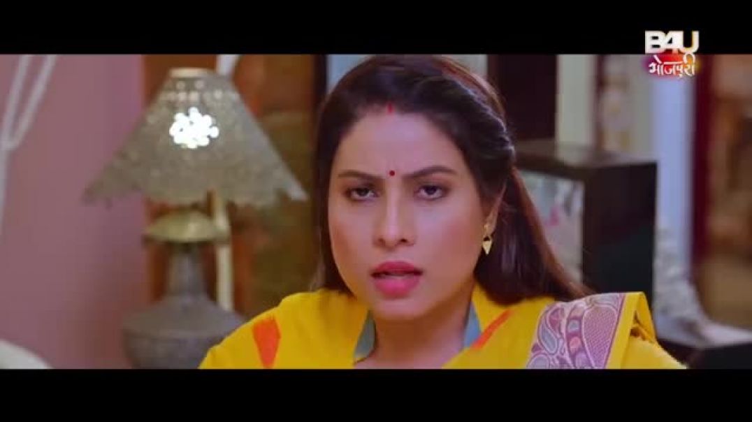 ⁣COLLECTOR SAHIBA | कलेक्टर साहिबा | Sanjana Pandey | Gaurav Jha | Bhojpuri Movie 2026