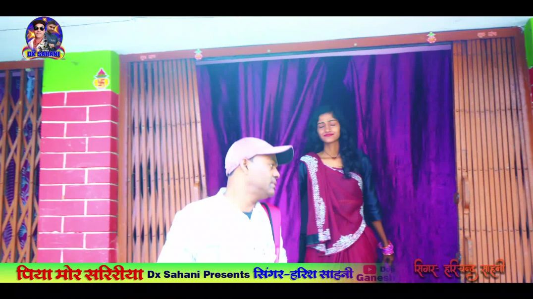 #video|Piya More Saririya पिया मोर सरिरिया॥ लक्ष्मी इंटेरटेन्मेंट ॥ bhojpuri songs