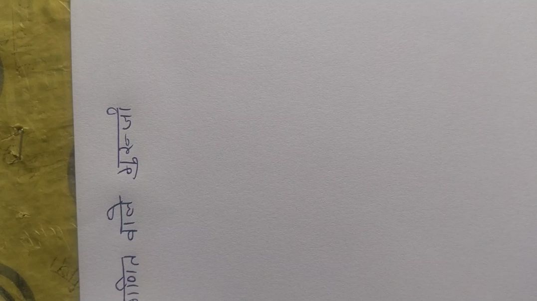 video_20260212_143256