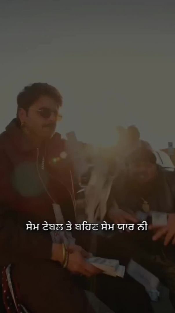 VID_20260208_165944_124