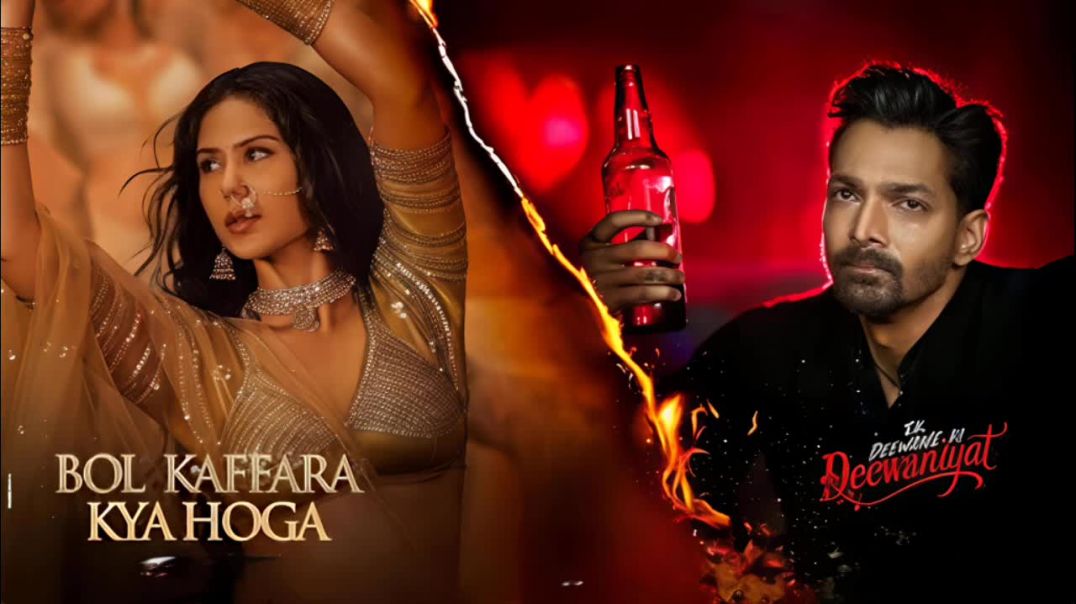 ⁣Bol Kaffara Kya Hoga - Ek Deewane Ki Deewaniyat _ Harshvardhan, Sonam _ Chetas, Neha, Farhan, Lijo (