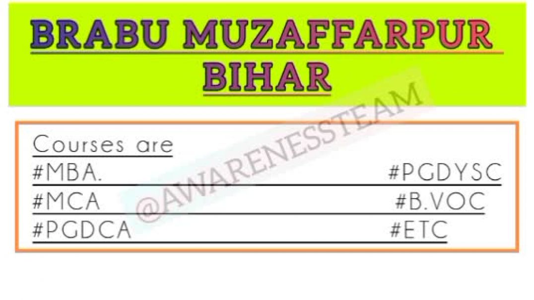 ⁣Bihar University (BRABU) Muzaffarpur vocational courses Exam 2026