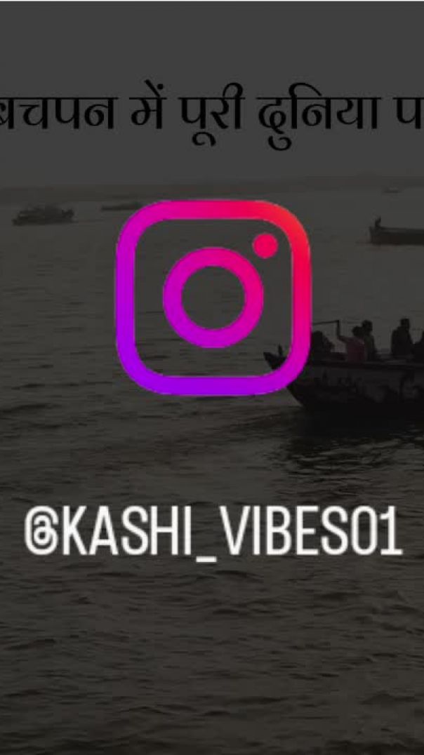 Trending video viral reels