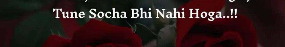SHAHADAT