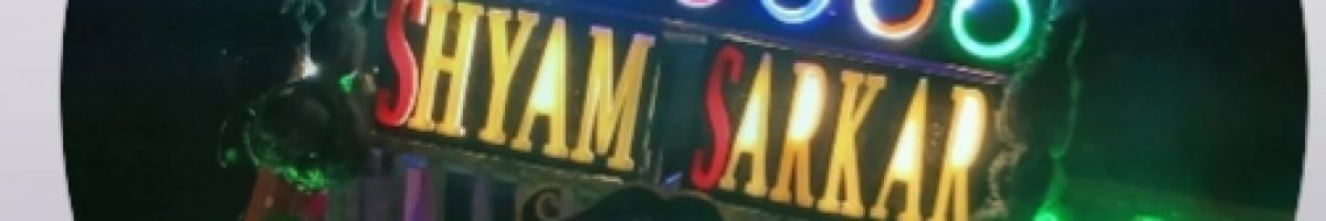 Shyam_Srkar_Creation Shyam_Srkar_Creation