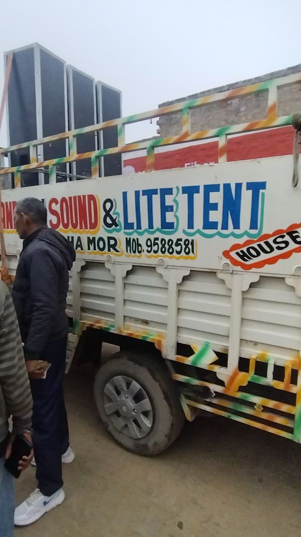 video_20260201_155913