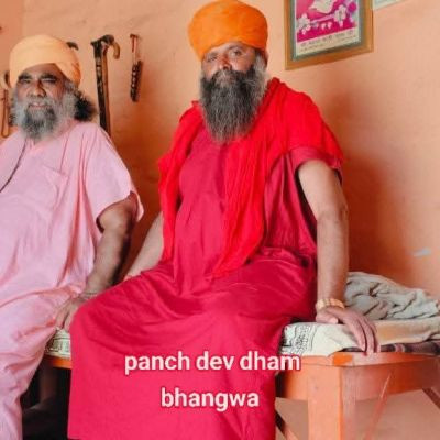 panchdevdhambhangwa