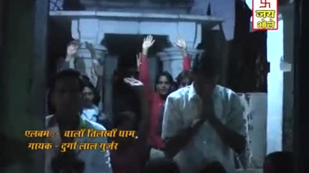 ⁣Super_Hit_Amlido_Song___rajasthani_song____Kailash_Panchal__(360p)