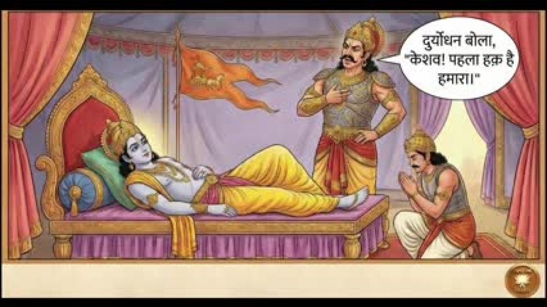 ⁣Prabhu shree krishna ki Leela