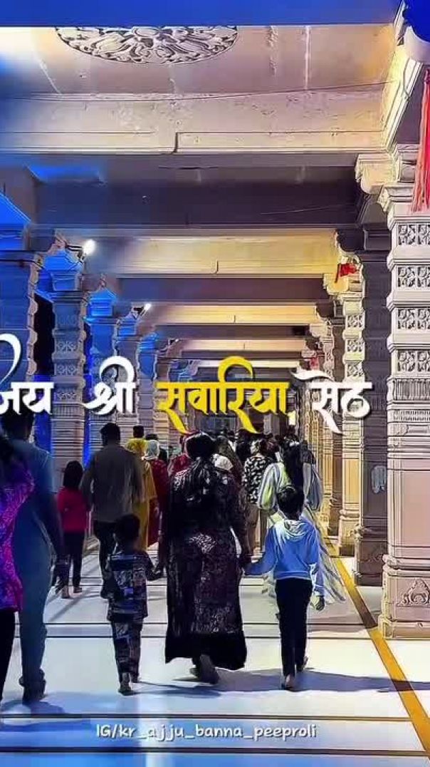 Sawariya seth ♥️♥️......#trending