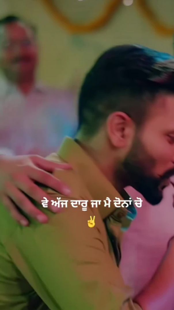 VID_20260208_053717_259