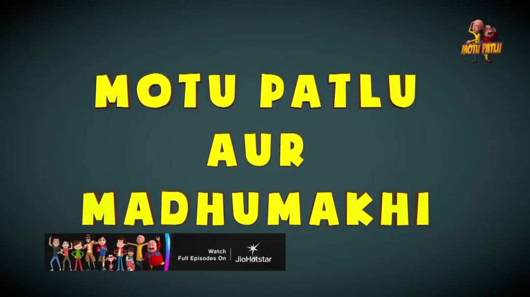⁣Motu_की_हिम्मत_देख_Patlu_घबराया___Motu-Patlu(720p)