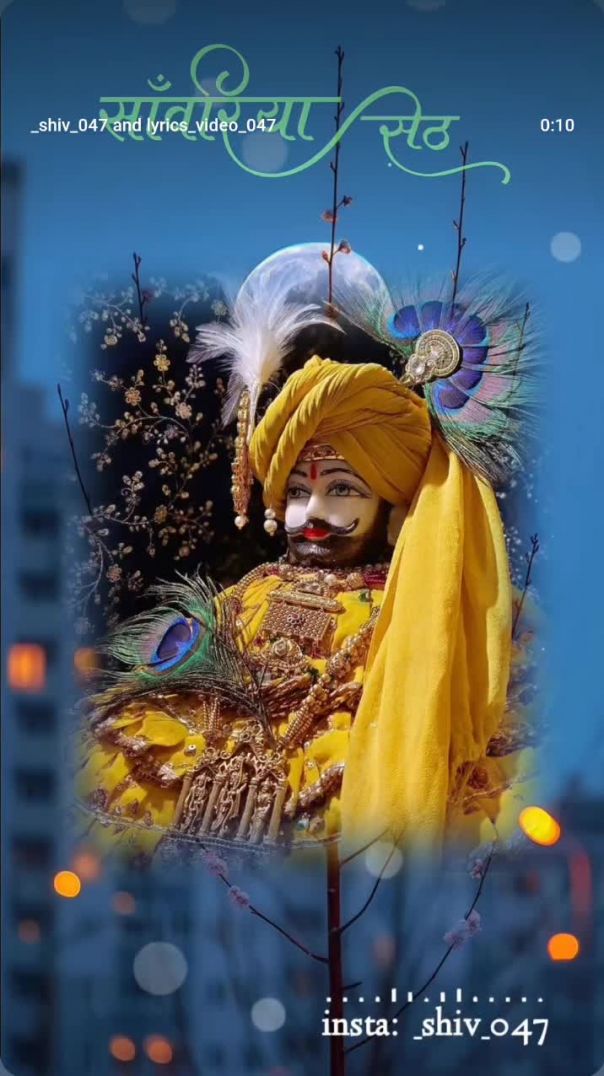 VID_20260208_195503_490