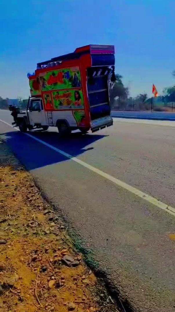 Dj king 👑 choudhary