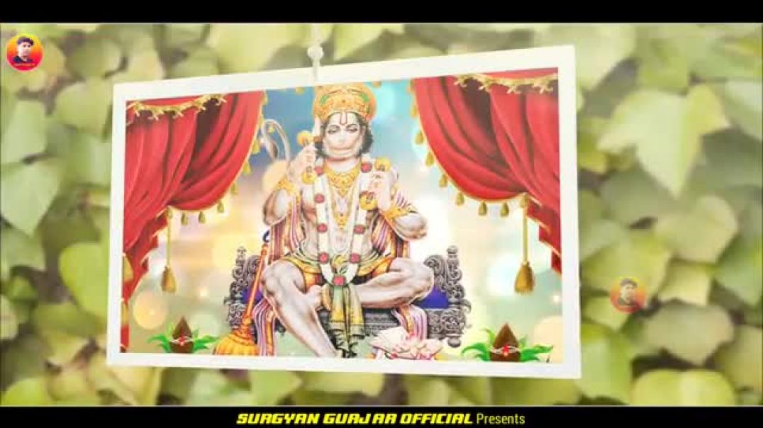 Balaji_New_Song_2025____मावड़ी_बालाजी_क_जाऊं____Mawadi_Balaji_K_Jaun____Surgyan_Gurjar_Aantela_New(3