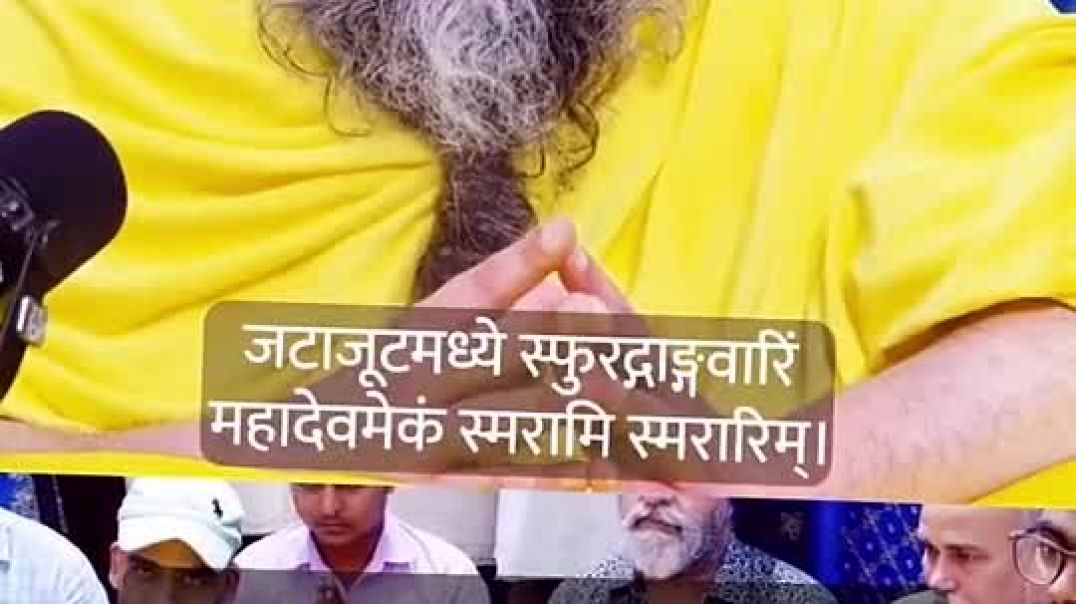 परमानन्द जी महाराज