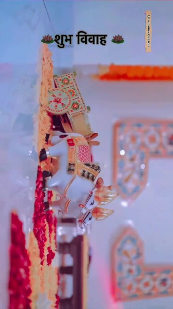 kitawat_wedding_2026