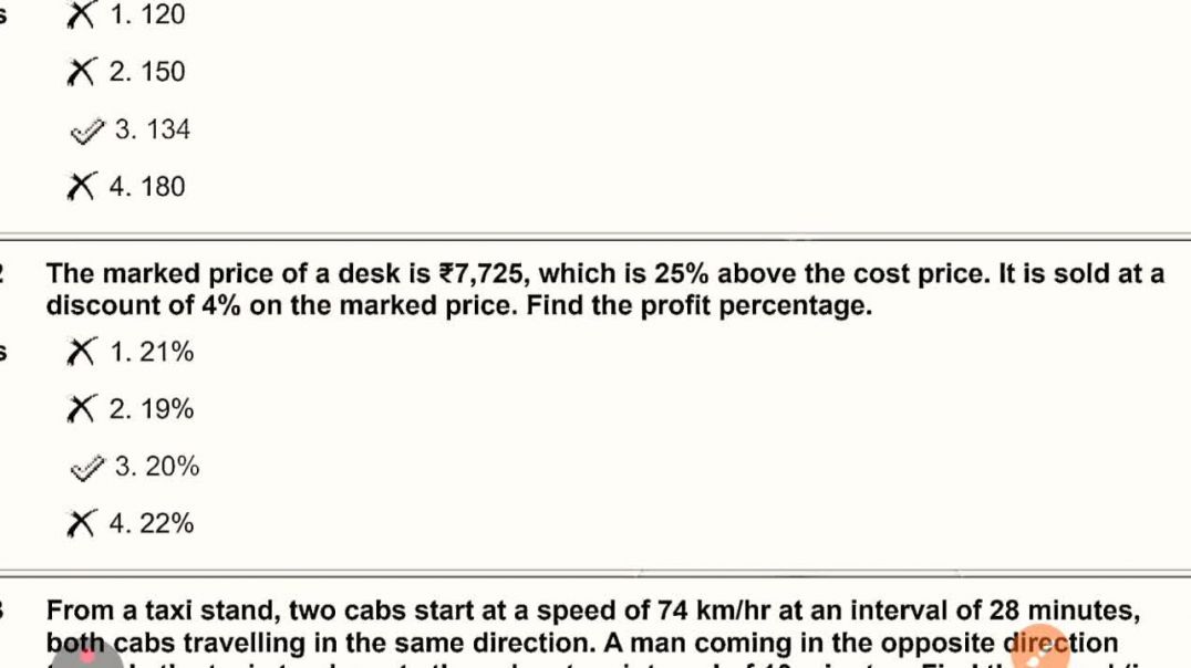 ⁣⁣NTPC 05/06/2025 2ND SHIFT  PART 1 QUESTION PAPERS