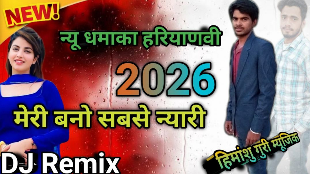 ⁣#haryanvi ||Meri Banddi||(मेरी बन्दड़ी) lovely song ||Pardeep Baijuwa || Sandeep Dokwa || Dyaram ji #[19