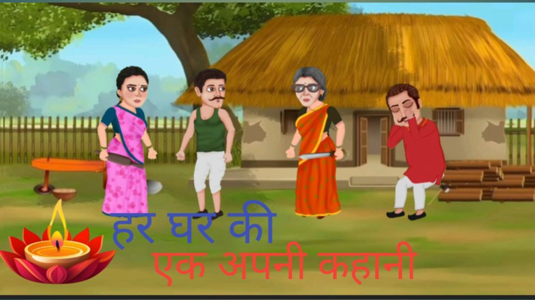 InShot_20260208_181800656