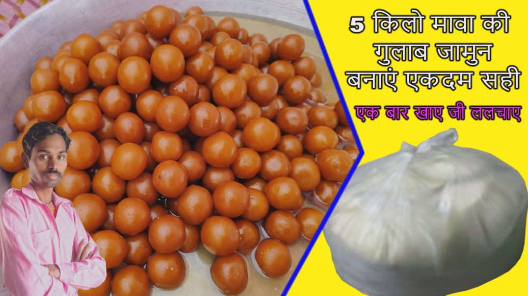 ⁣pahali baar mein perfect gulab jamun - na fatenga , na sakhat honge 100 % Guarantee
