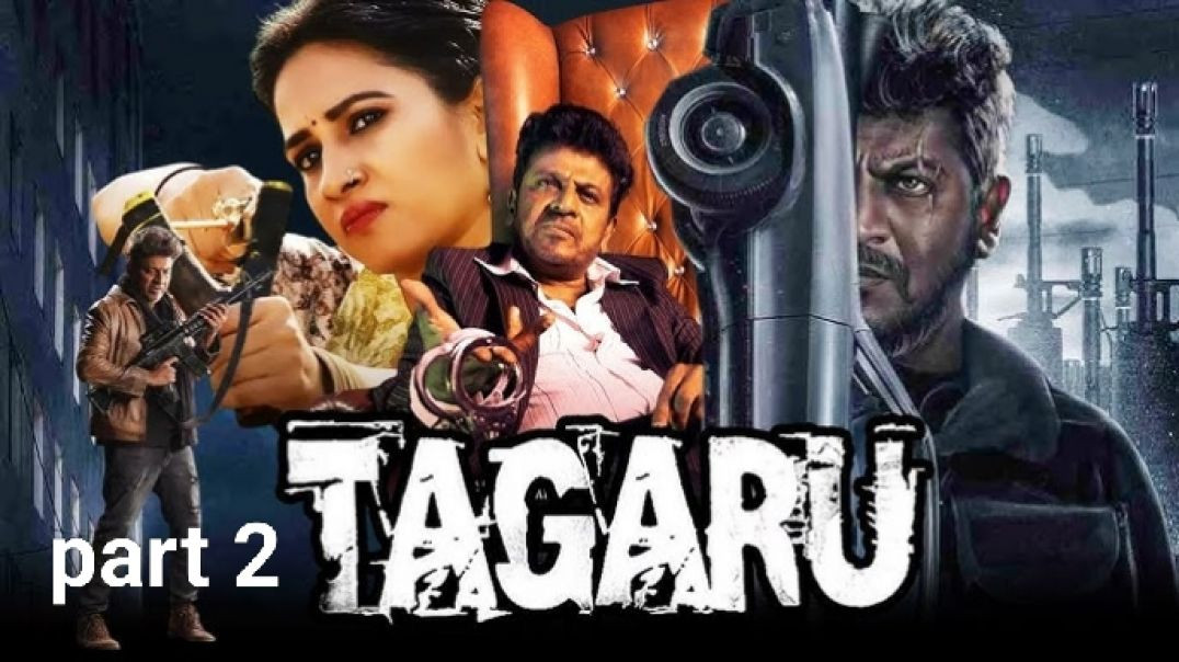 ⁣साउथ की सबसे स्टाइलिश एक्शन थ्रिलर फिल्म! क्या आपने इसे मिस किया? 🎬