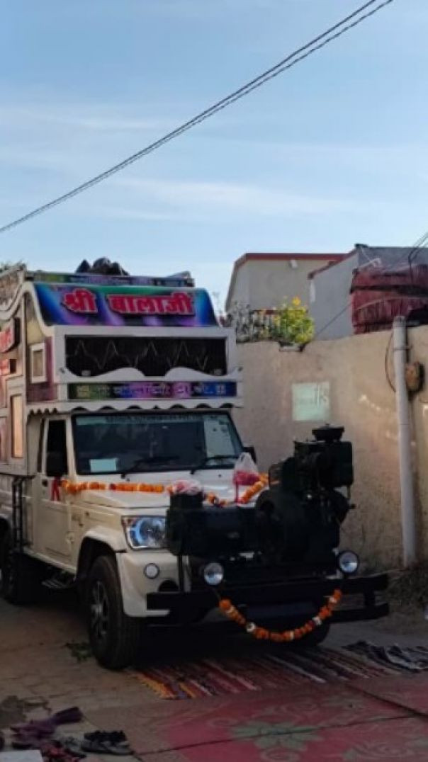 Kabootar New song sort upload