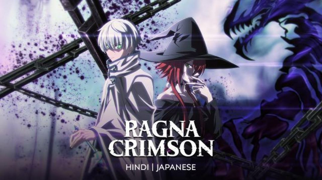 ⁣VID_20260128_222605_111 anime ragna crimson episode 1