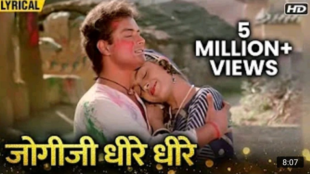 Jogi_Ji_Dhire_Dhire_(Hindi_Lyrical)___Nadiya_Ke_Paar___Sachin,_Hemlata___Ravindra_Jain_Hit_Songs_MP4