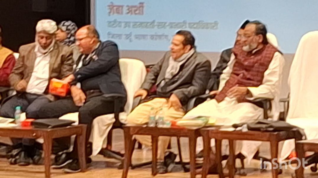 ⁣एक शाम मुशायरे के नाम