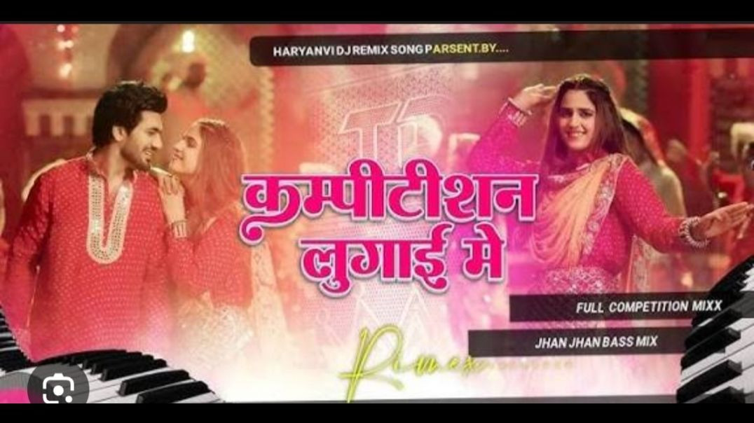 COMPETITION__Official_Video__Masoom_Sharma___Pranjal_Dahiya___Aman_Jaji___Manisha,_Haryanvi_Dj_songs