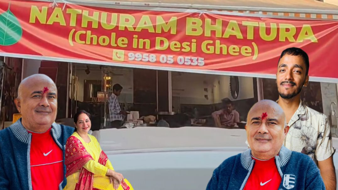 ⁣NATHURAM BHATURA🥰NOIDA✅️