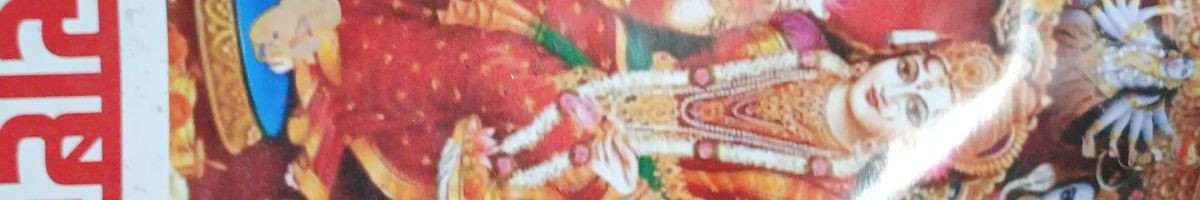 103177018541528174897 