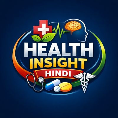 Health Insight Hindi