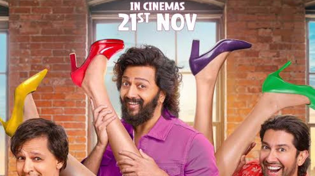 ⁣Mastiii 4 (2025) Bollywood Hindi Movie HEVC 720p ESub