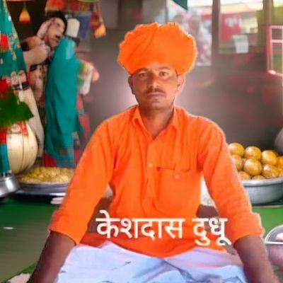 102995421504038121828