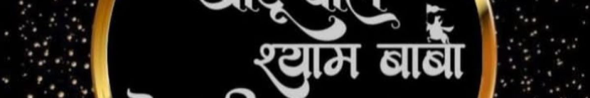 116720141225066053019 