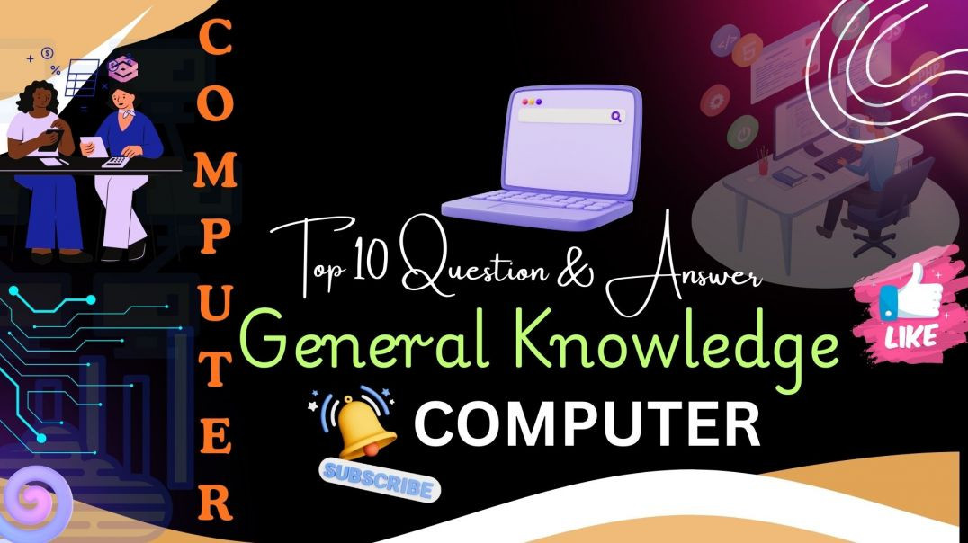 ⁣BASIC COMPUTER MCQ TOP 10