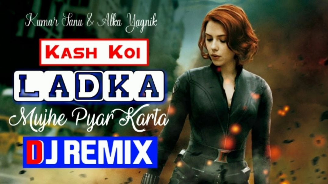 ⁣Kash koi ladka mujhe Pyar karta