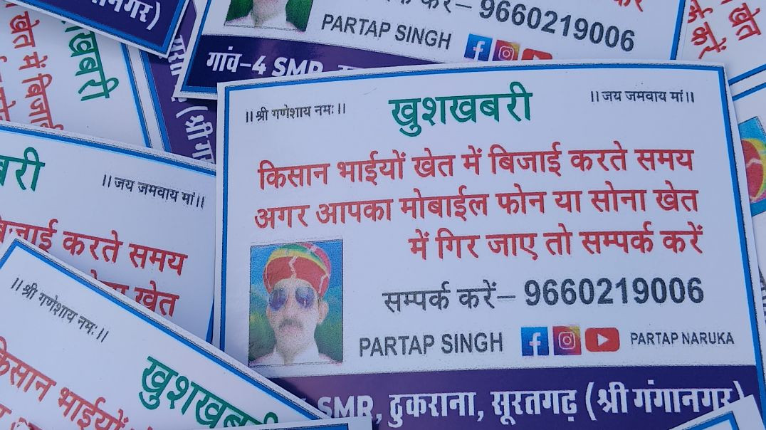 InShot_20260202_143641205