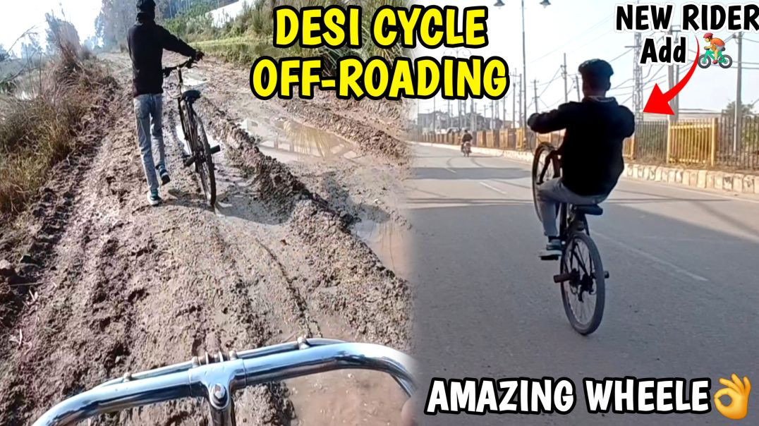 1st Time desi cycle OFF-ROADING🤯Amazing Stunt👌#minivlog #trending #viral #offroading #stunt #shorts
