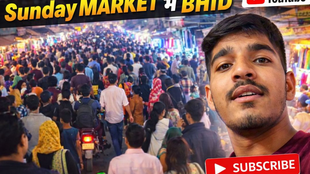 ⁣2026 Itni Zyada Bheed Dekh Kar Shock Ho Gaya 😲 | Sunday Market Vlog India