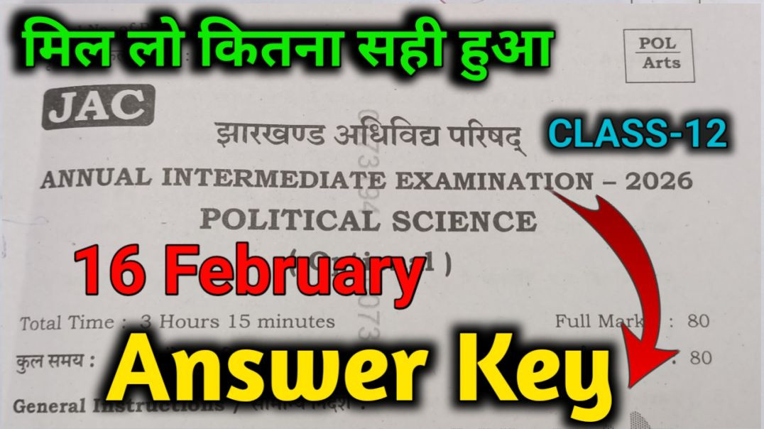 ⁣Class 12 Political Science Answer Key 2026