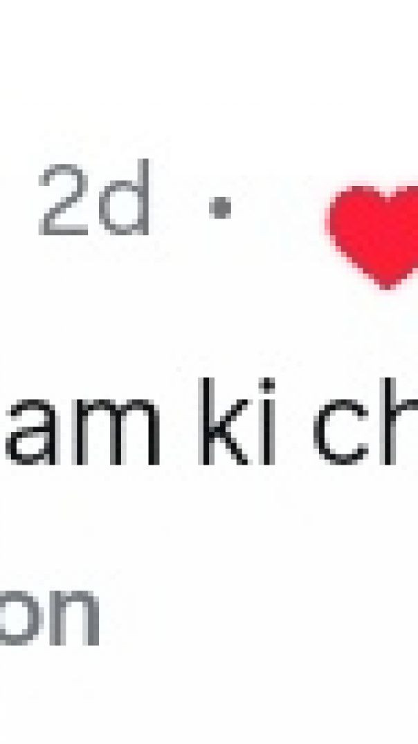 MeMerail Tut Gaya shayari