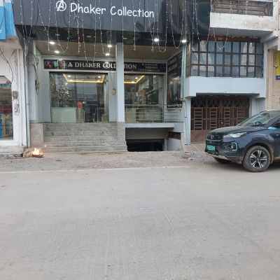 adhakercollectionbegun