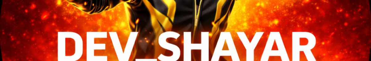dev 