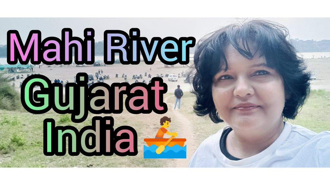 ⁣Mahisagar River Kotana Vadodara Gujarat India Vlog 🚣#newvlog#trendingvlog#viralvlog.