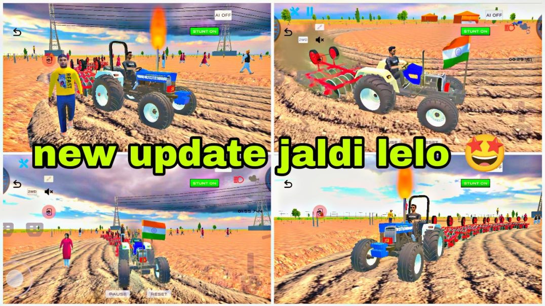 ⁣New update kaise le jaldi dekho indian desi life simulator 3d game